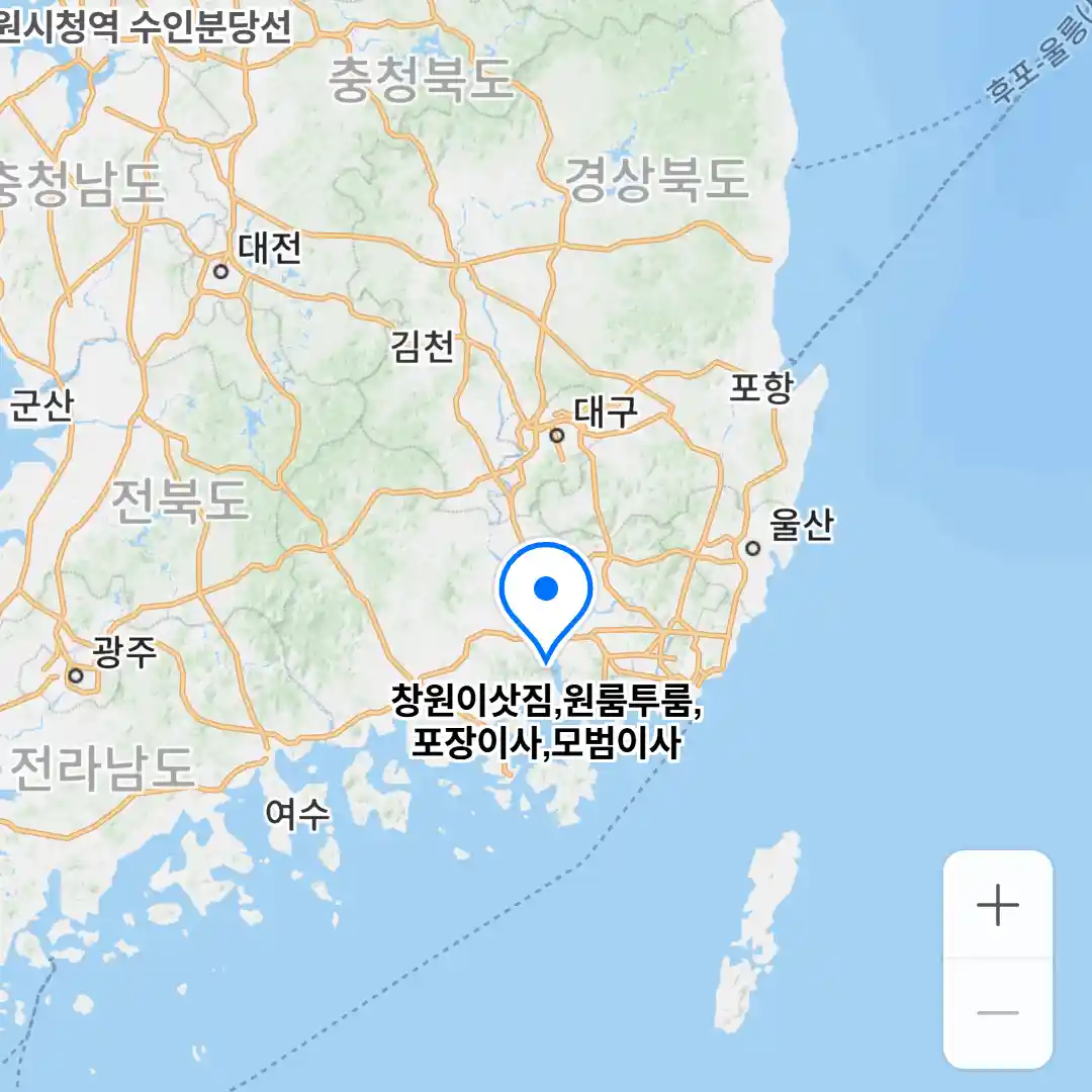 창원 이삿짐, 원룸 투룸, 포장이사, 모범이사 위치