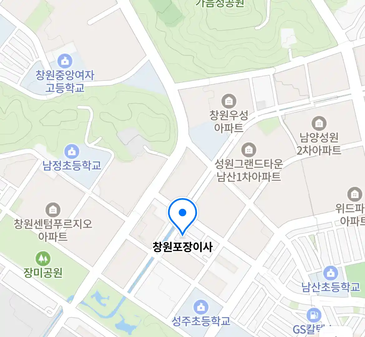 창원포장이사 위치
