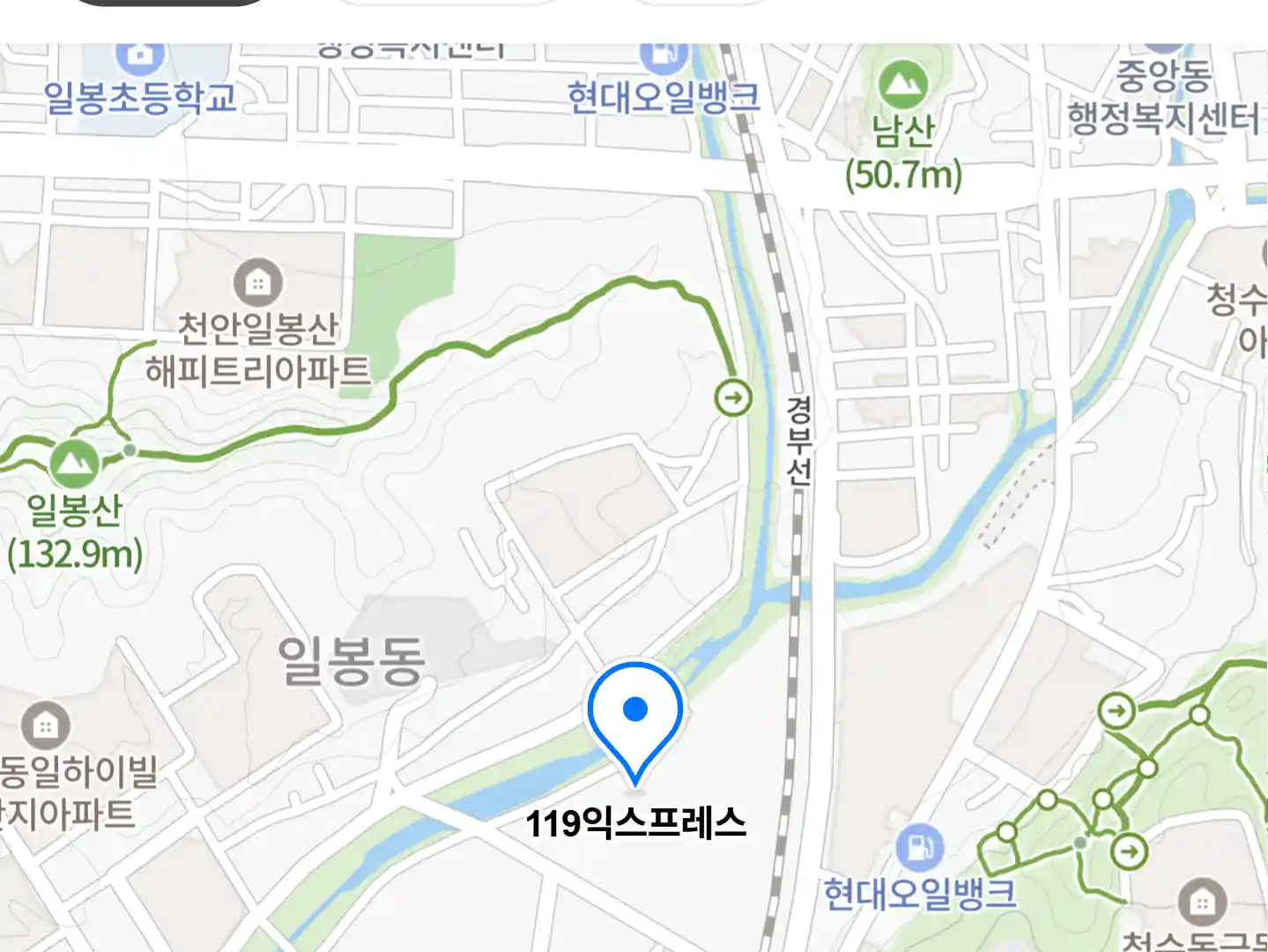 119익스프레스 위치