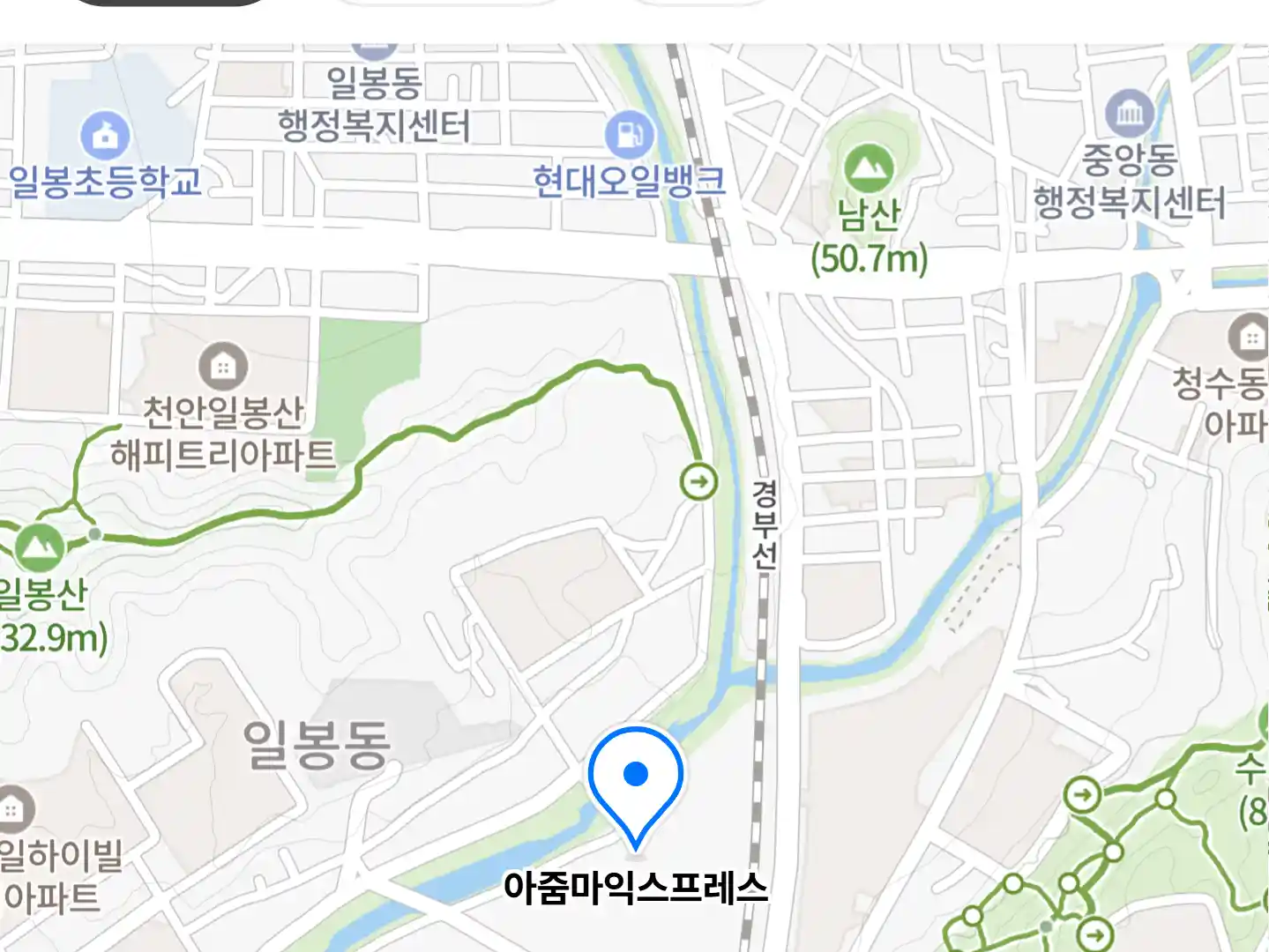 아줌마익스프레스 위치