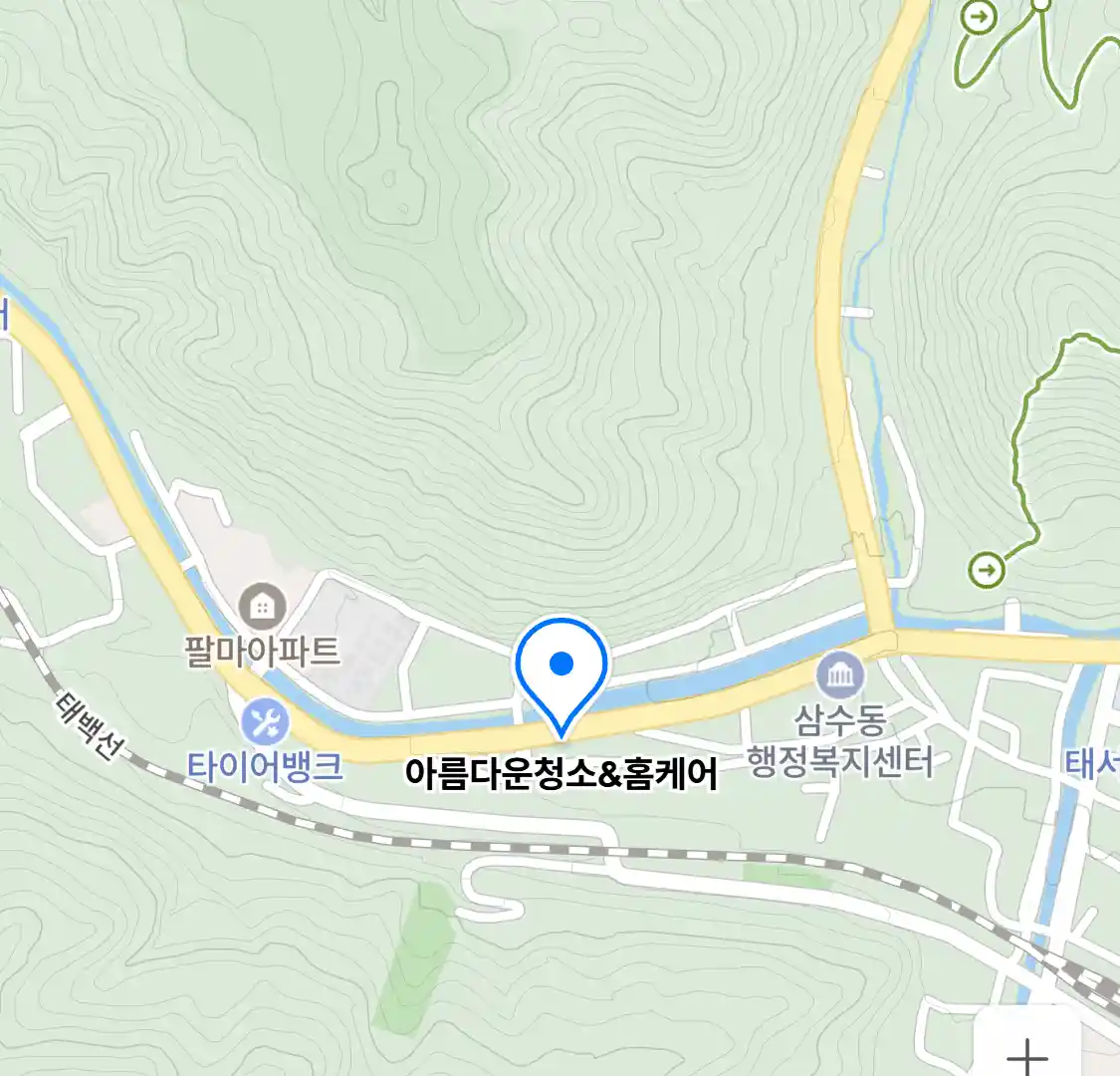 아름다운청소&홈케어 위치