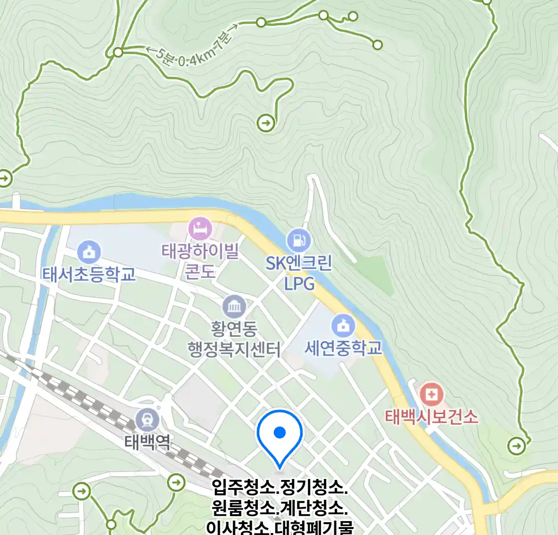 입주청소.정기청소.원룸청소.계단청소.이사청소.대형폐기물 위치