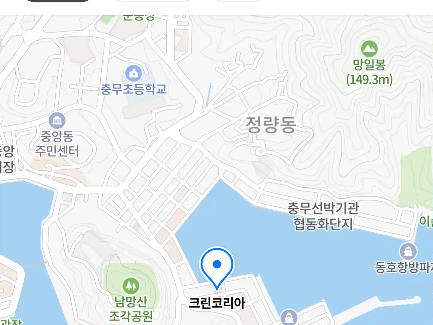 크린코리아 위치