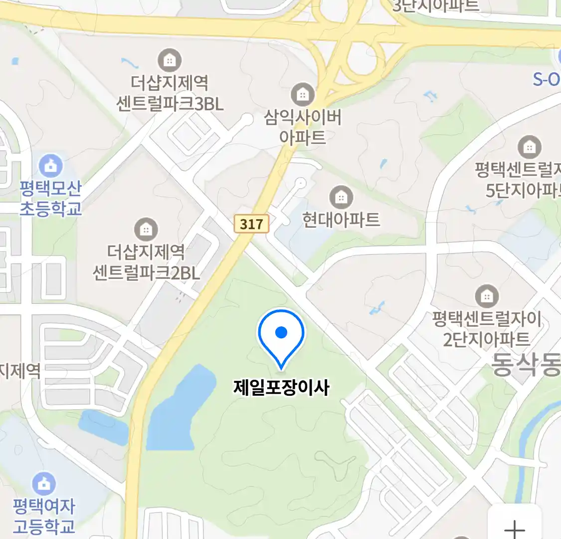 제일포장이사 위치