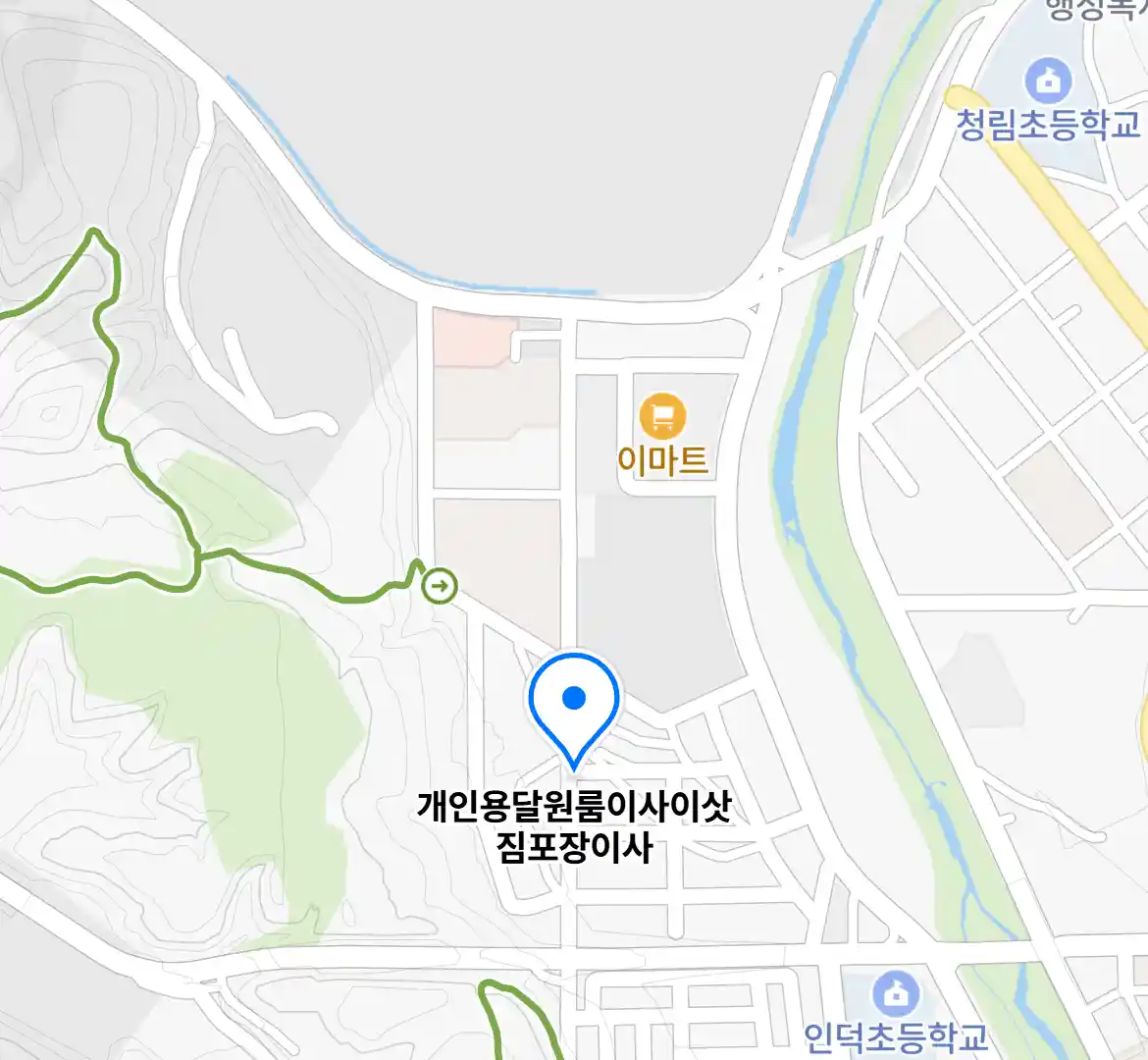 개인용달원룸이사이삿짐포장이사 위치