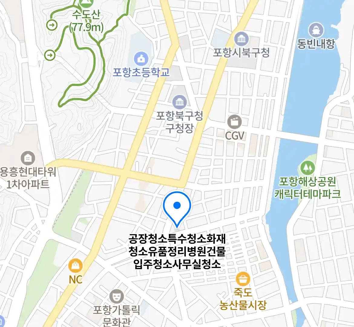 공장청소특수청소화재청소유품정리병원건물입주청소사무실청소 위치