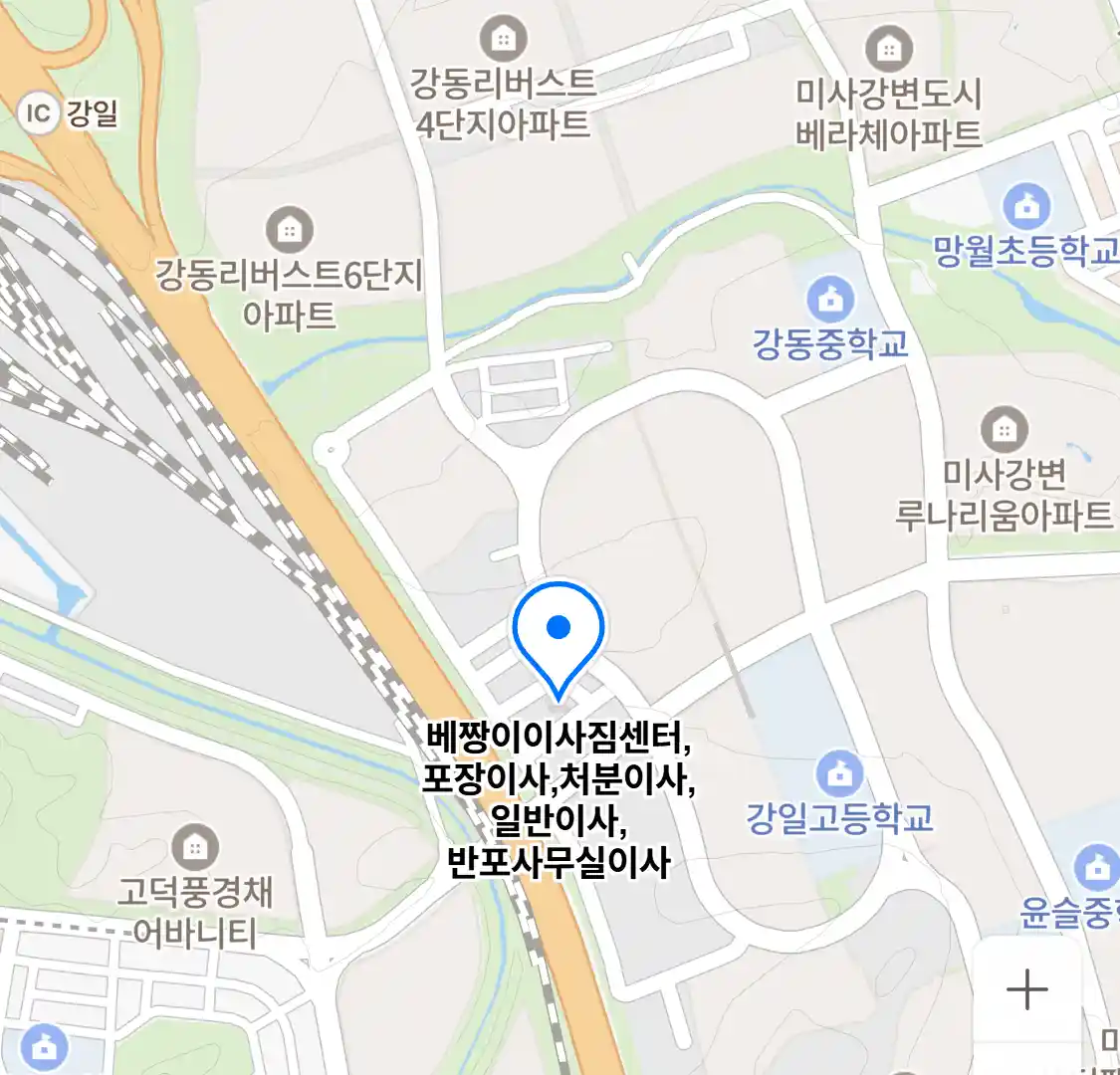 베짱이이사짐센터 위치