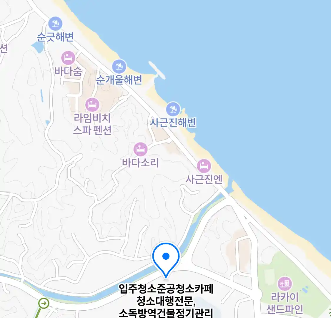 입주청소준공청소카페청소대행전문,소독방역건물정기관리 위치