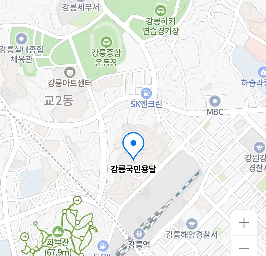 강릉국민용달 위치