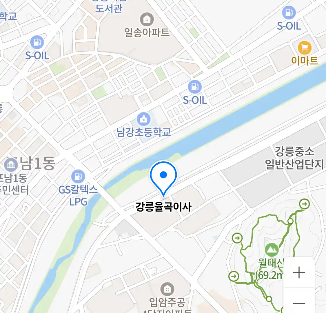 강릉율곡이사 위치