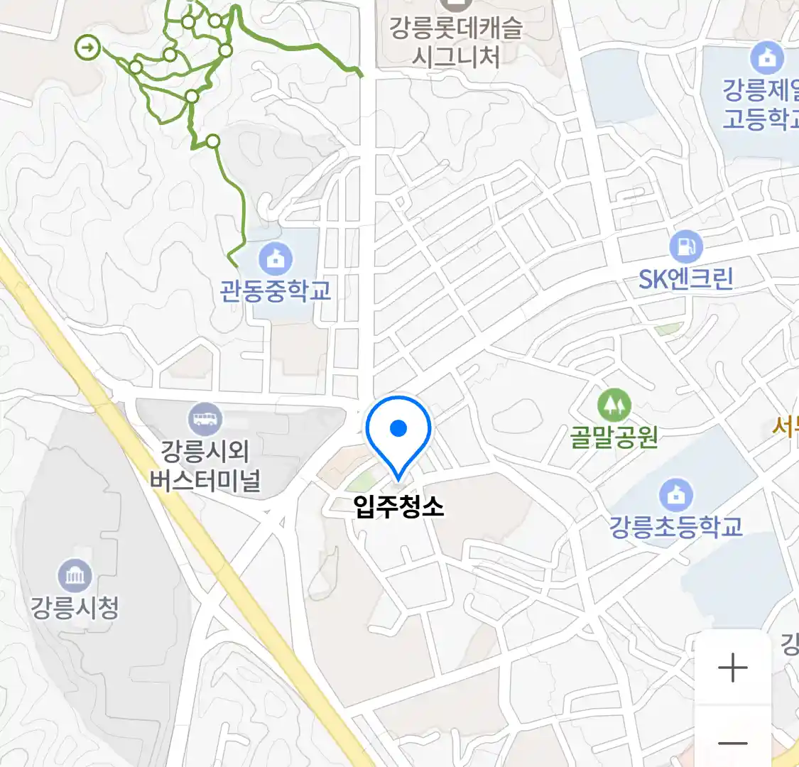 입주청소 위치