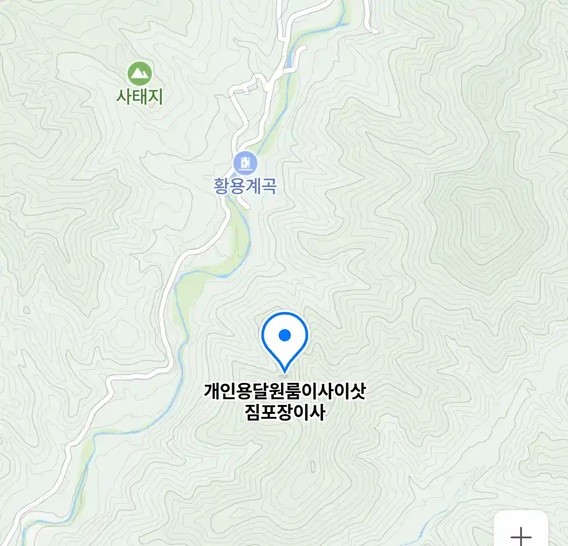 개인용달원룸이사이삿짐포장이사 위치