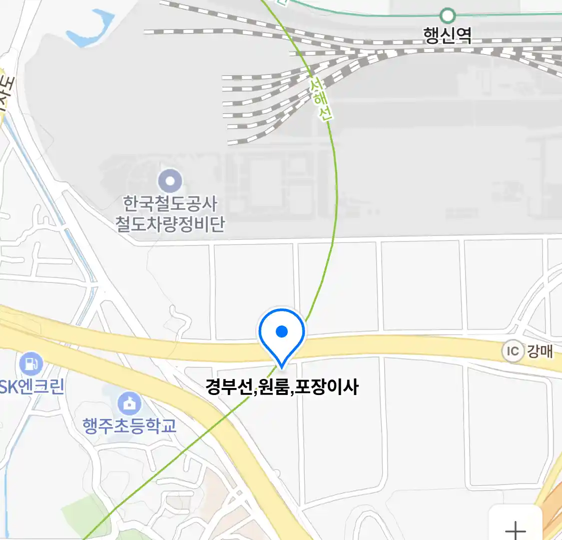 경부선,원룸,포장이사 위치