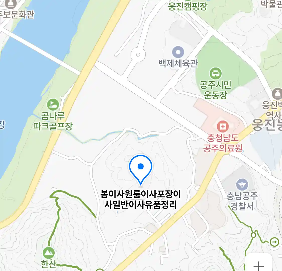 봄이사원룸이사포장이사일반이사유품정리 위치