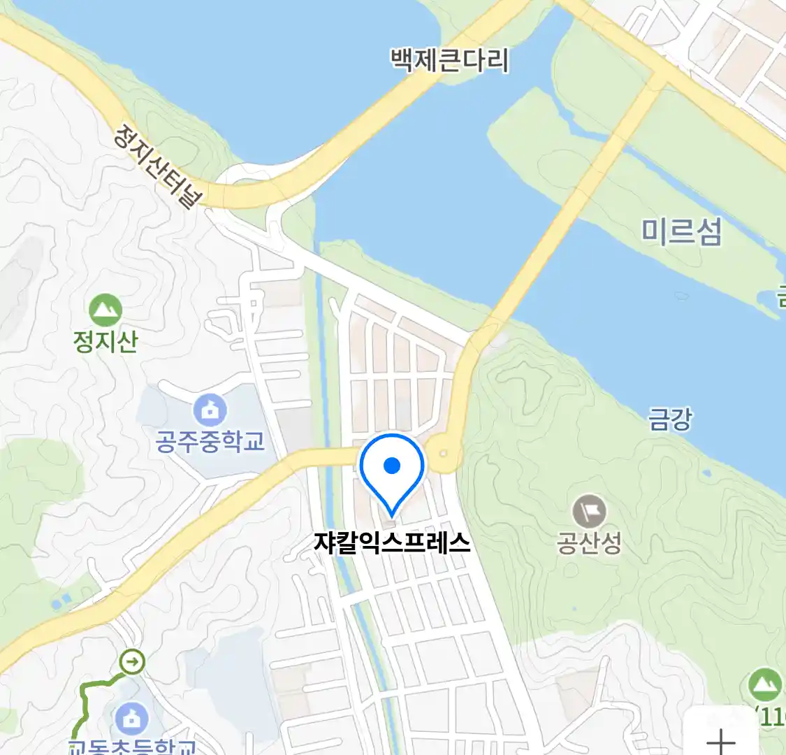 쟈칼익스프레스 위치