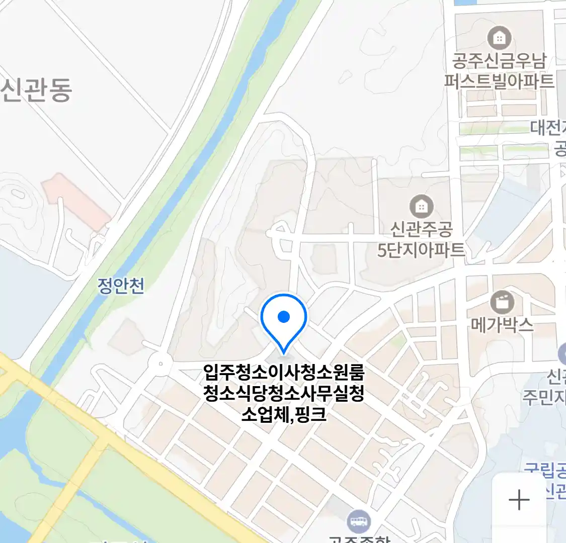 입주청소 이사청소 원룸청소 식당청소사무실청소업체, 핑크 업체 위치