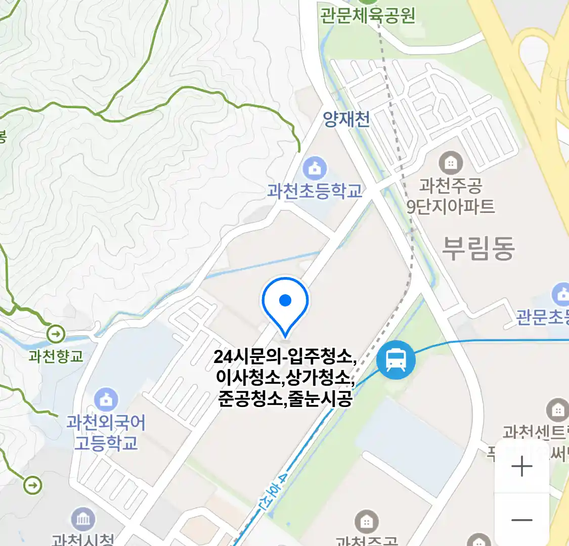 24시문의-입주청소,이사청소,상가청소,준공청소,줄눈시공 위치