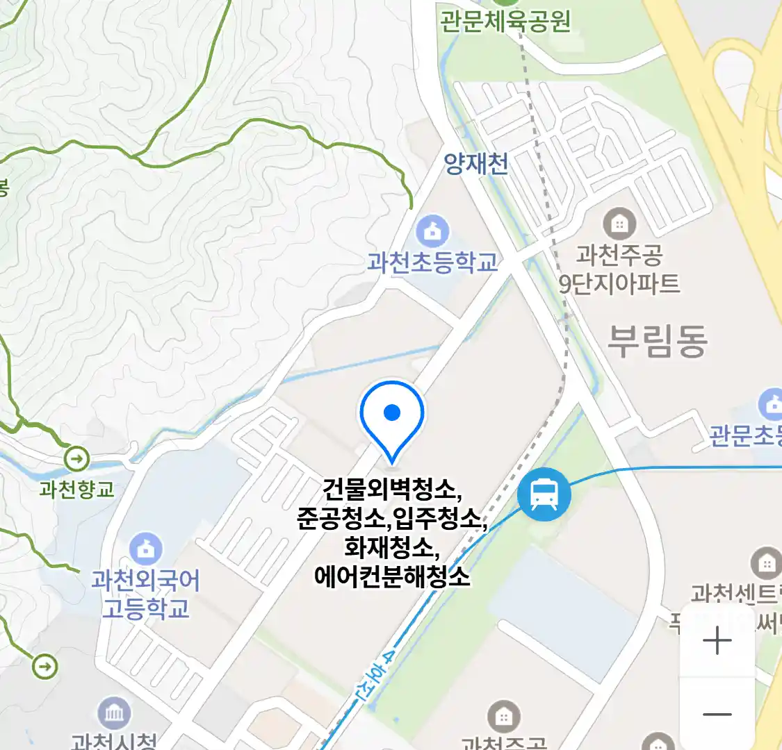 건물외벽청소,준공청소,입주청소,화재청소,에어컨분해청소 위치