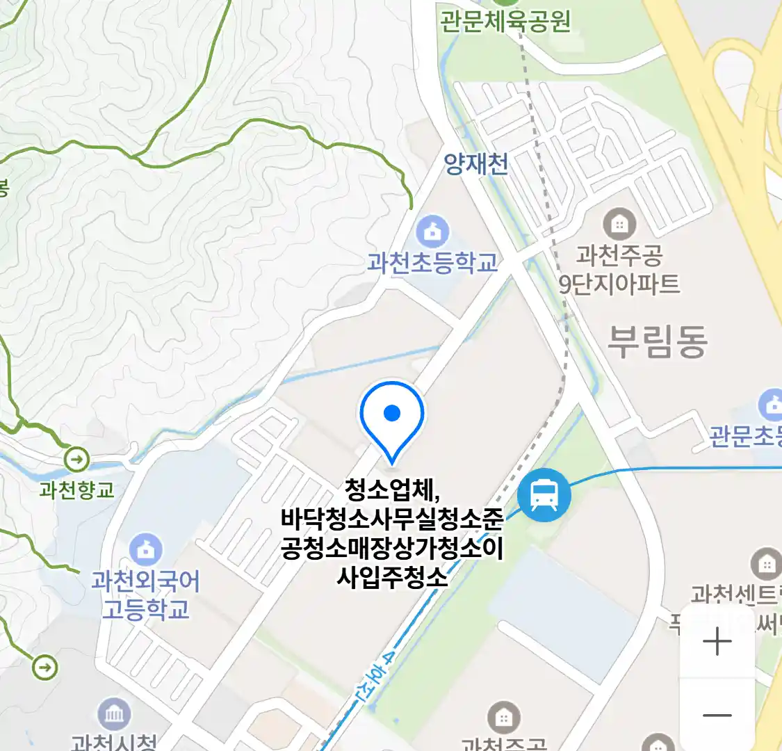청소업체,바닥청소사무실청소준공청소매장상가청소이사입주청소 위치