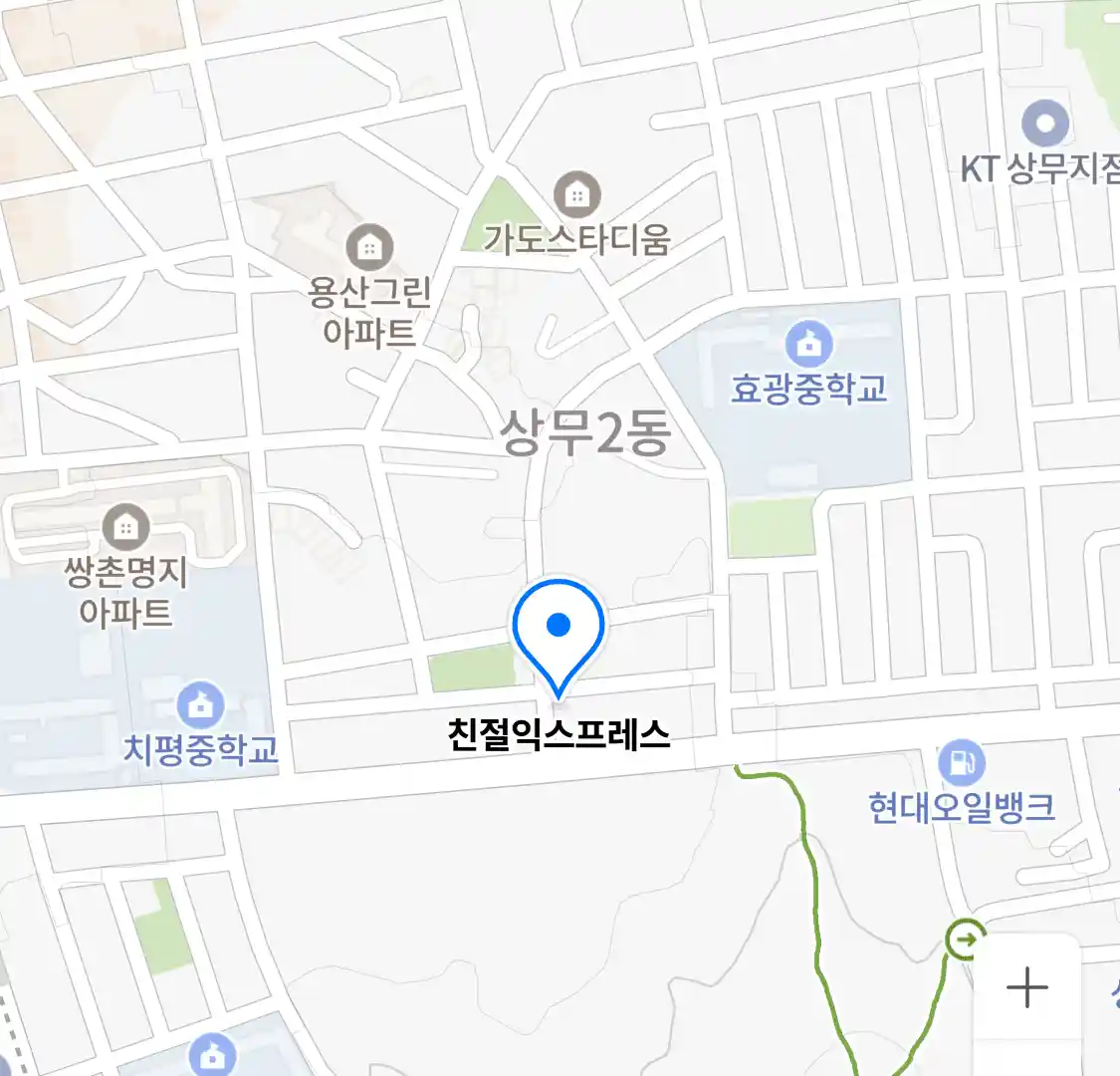 친절익스프레스 위치