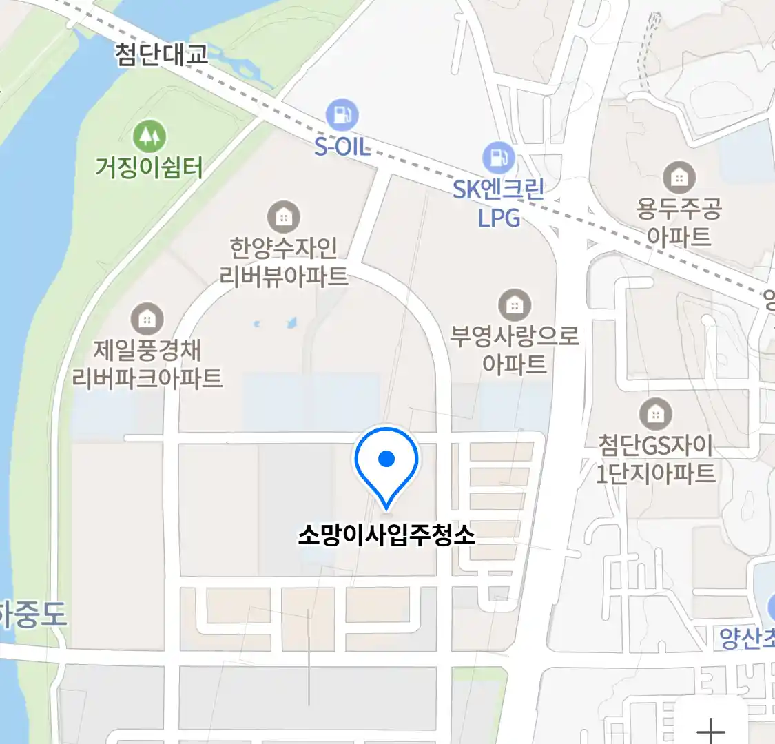 소망이사입주청소 위치