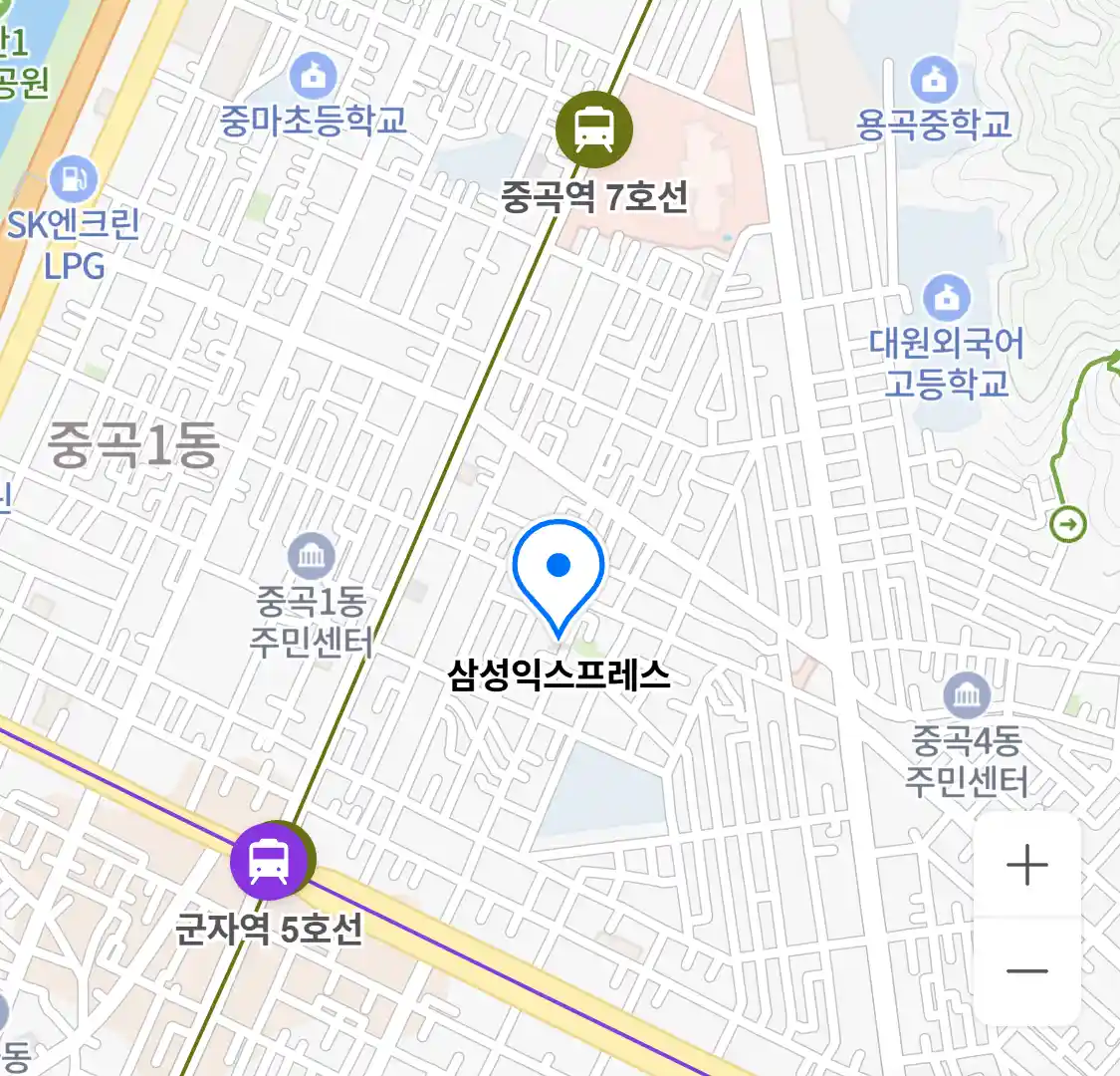 삼성익스프레스 위치