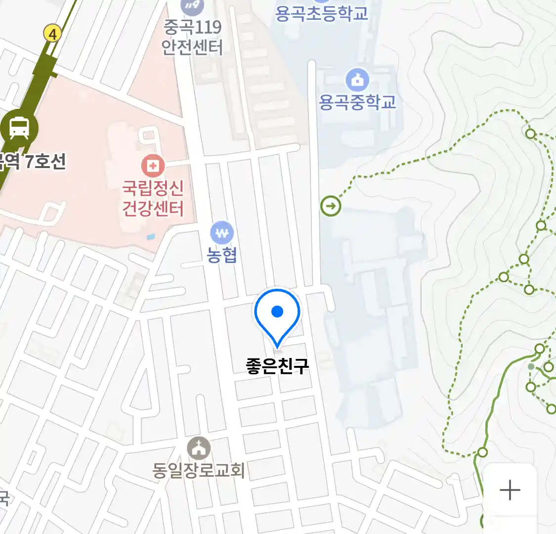 좋은친구 위치