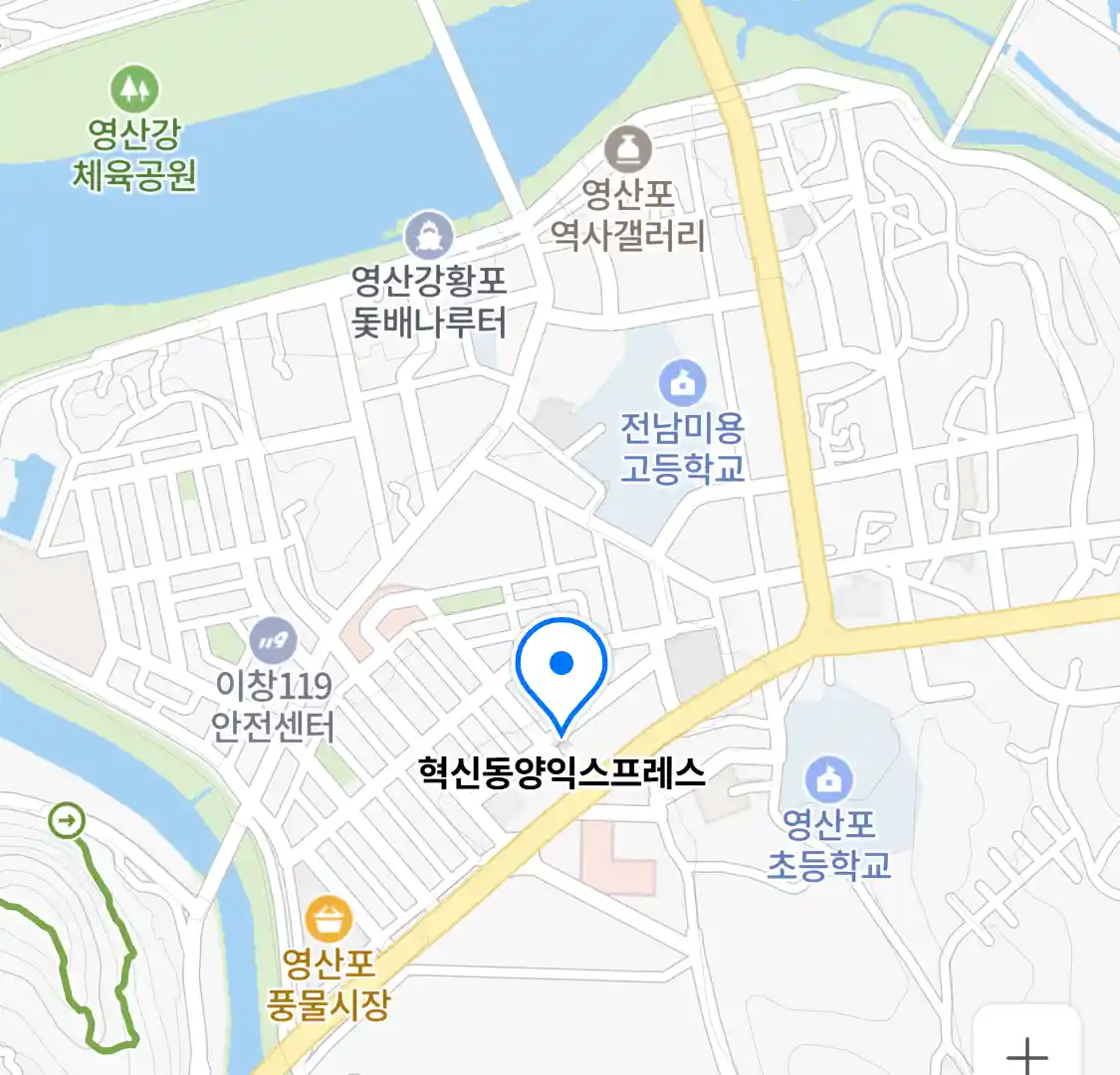 혁신동양익스프레스 위치