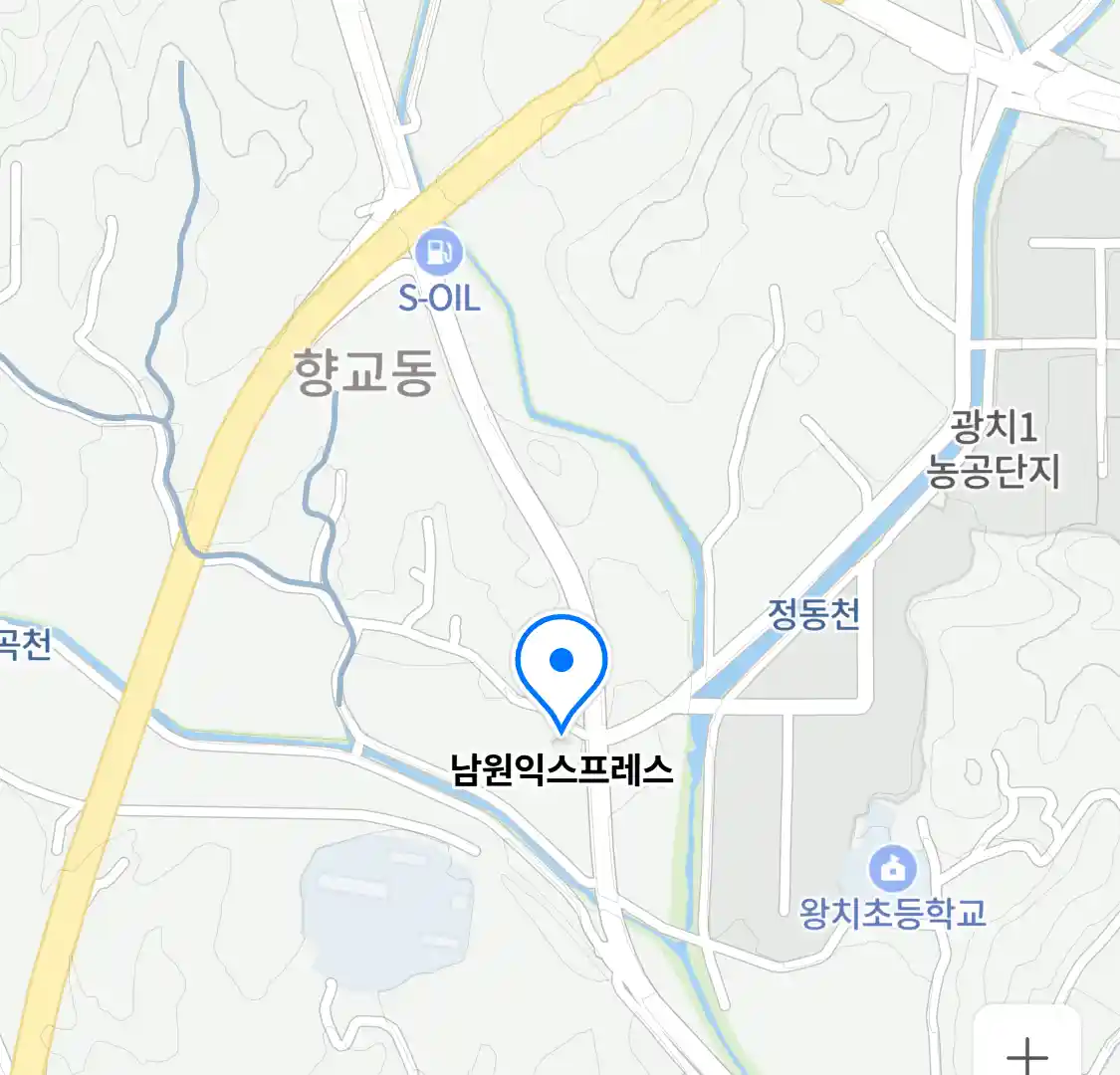 남원익스프레스 위치
