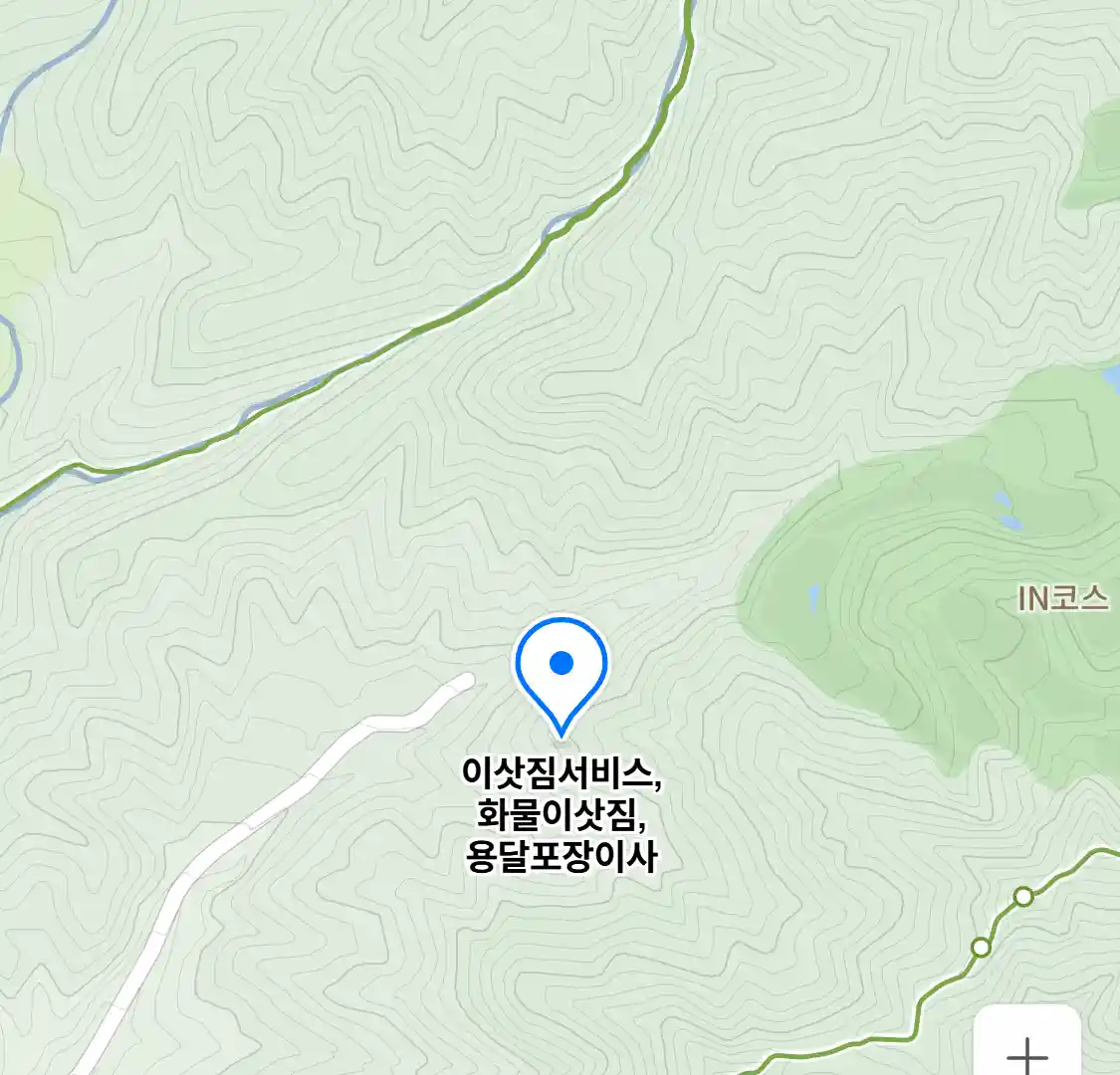 이삿짐서비스,화물이삿짐,용달포장이사 위치