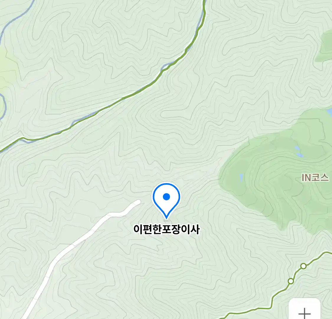 이편한포장이사 위치