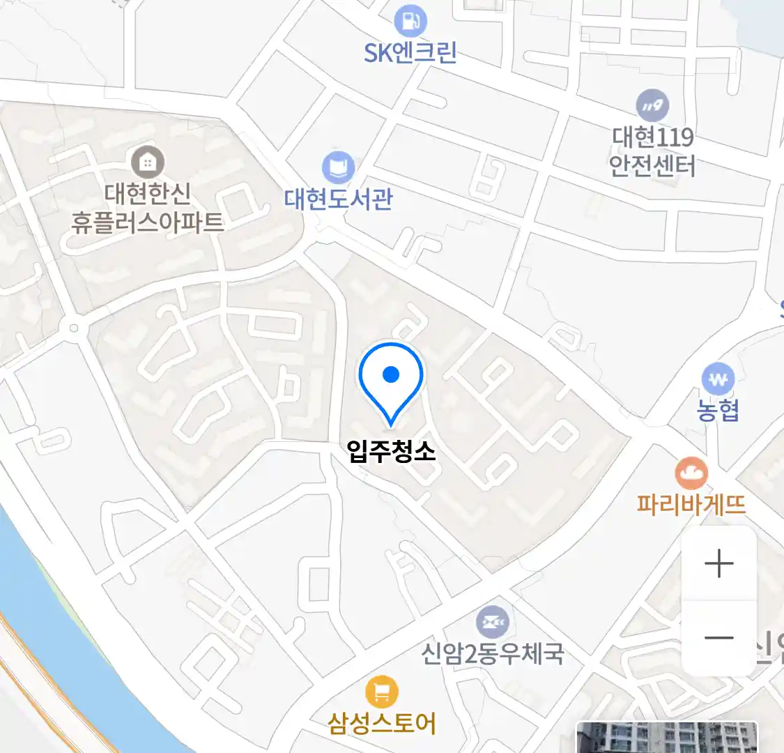 입주청소 위치