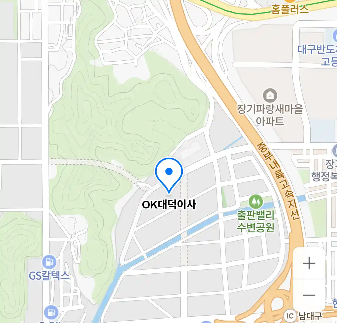 OK대덕이사 위치