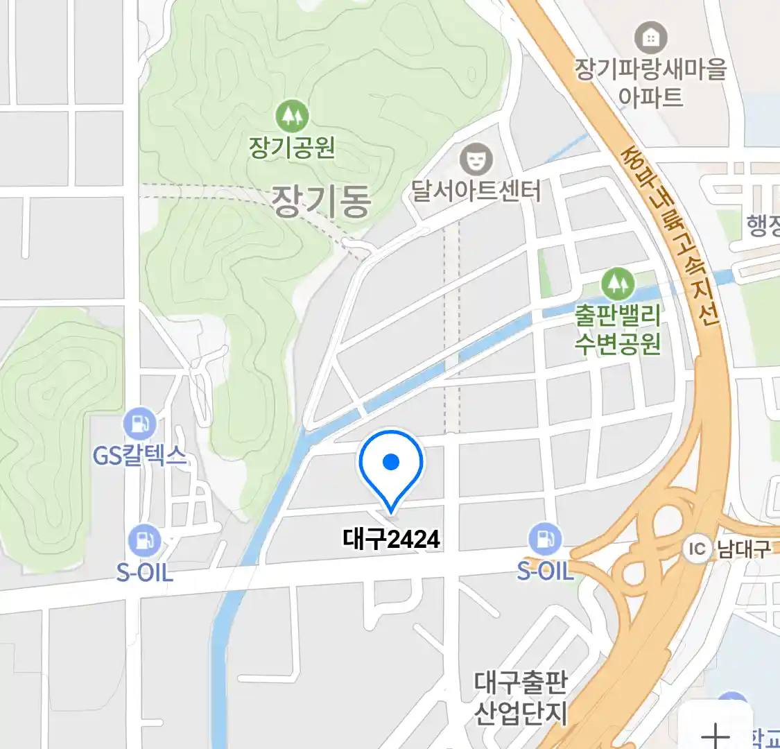 대구2424 위치