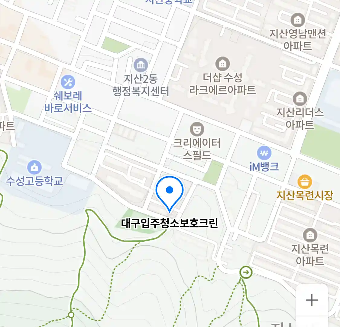 대구입주청소보호크린 업체 위치