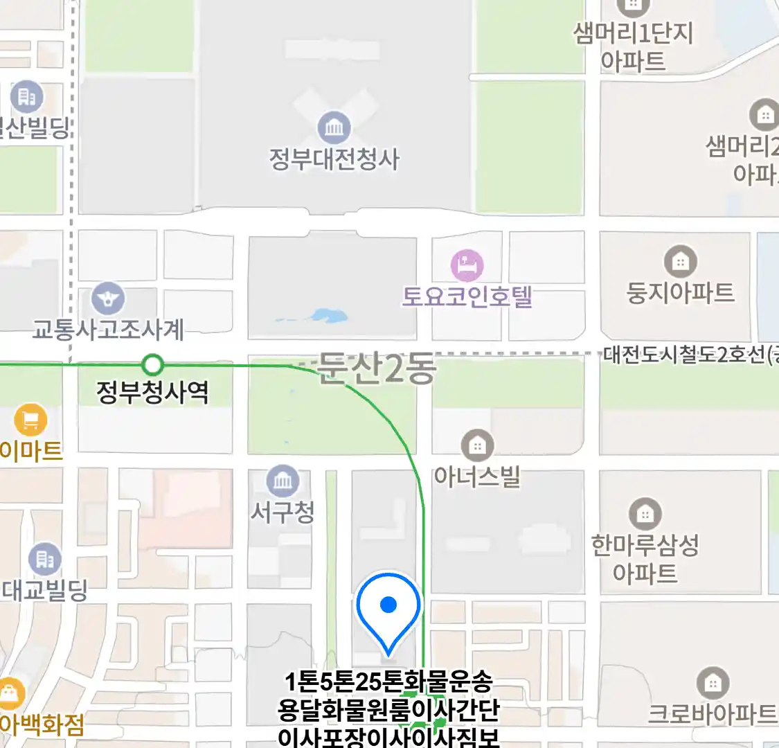 1톤5톤25톤화물운송용달화물원룸이사간단이사포장이사이사짐보관 위치