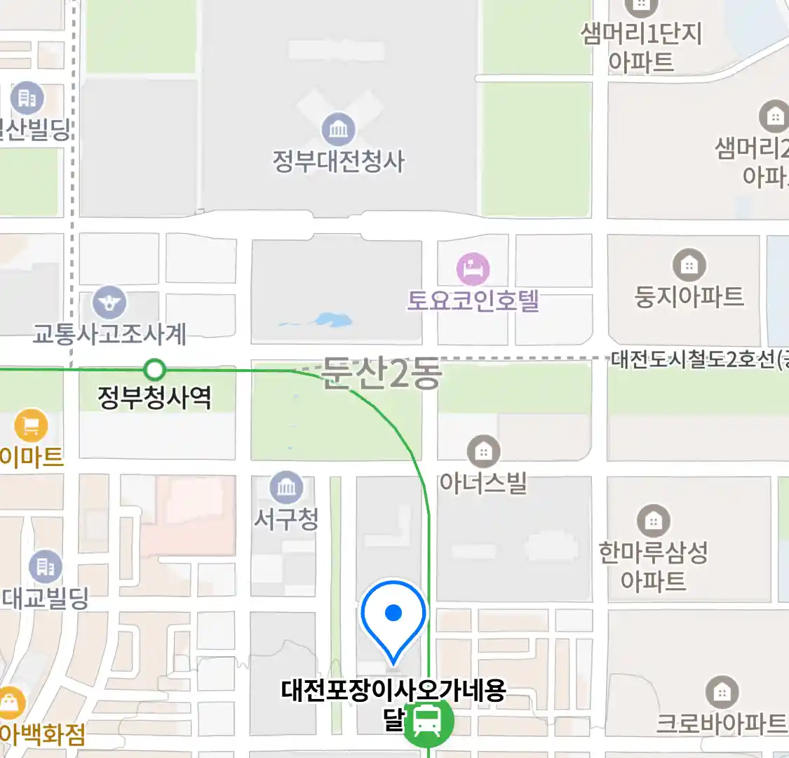 대전포장이사오가네용달 위치
