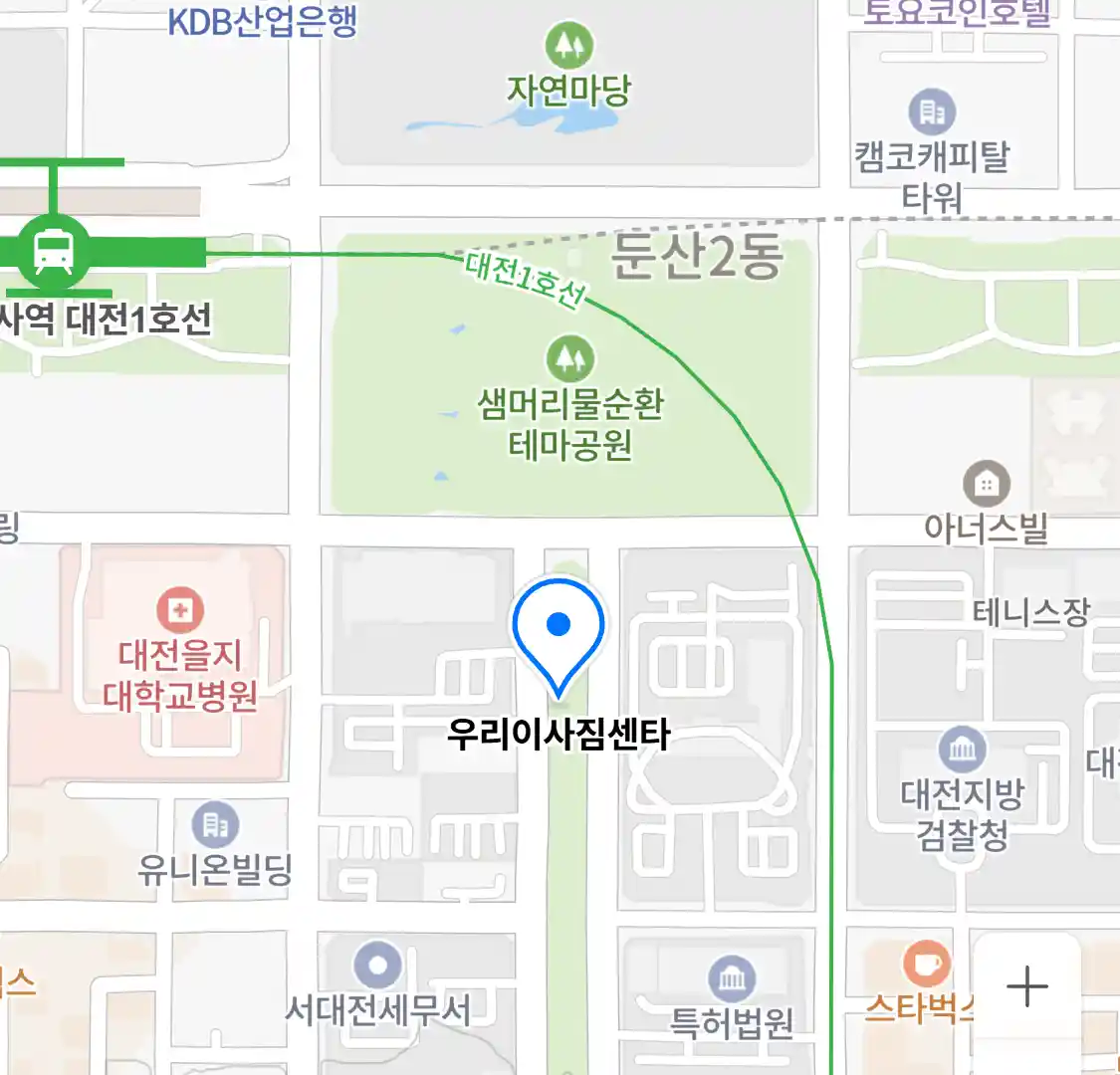 우리이사짐센타 위치