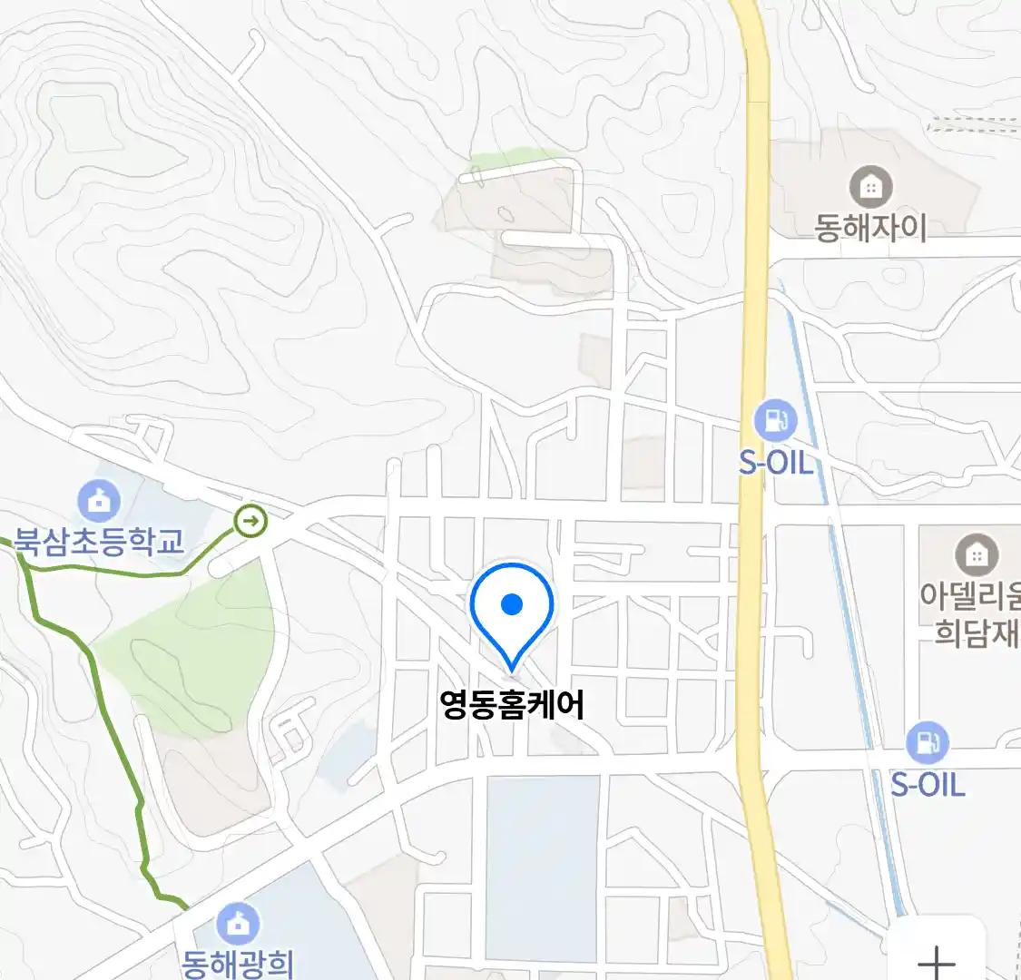 영동홈케어 위치