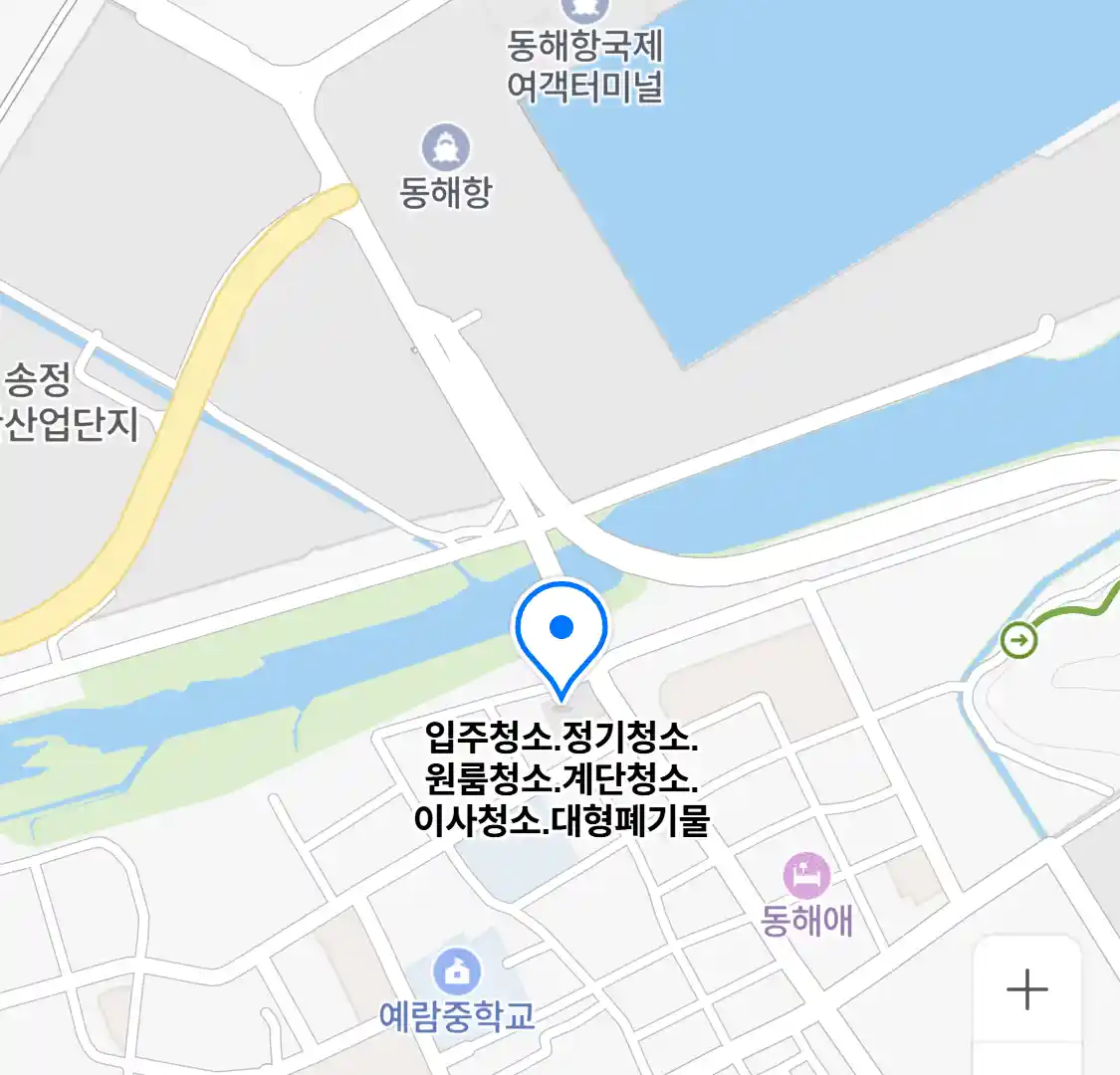 입주청소.정기청소.원룸청소.계단청소.이사청소.대형폐기물 위치