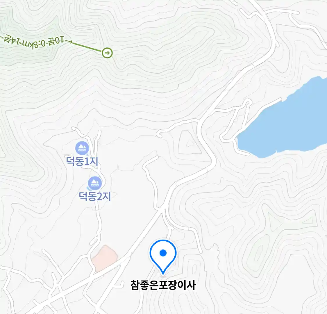 참좋은포장이사 위치