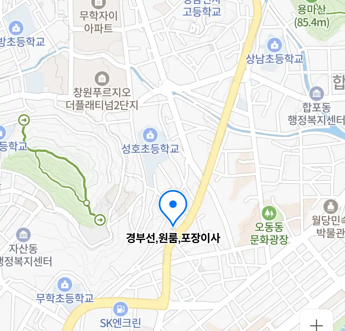 경부선,원룸,포장이사 위치