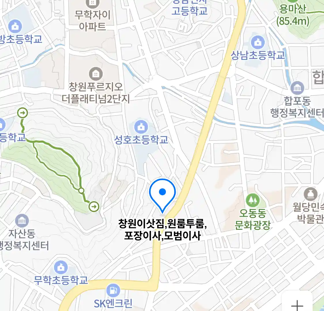 창원이삿짐,원룸투룸,포장이사,모범이사 위치