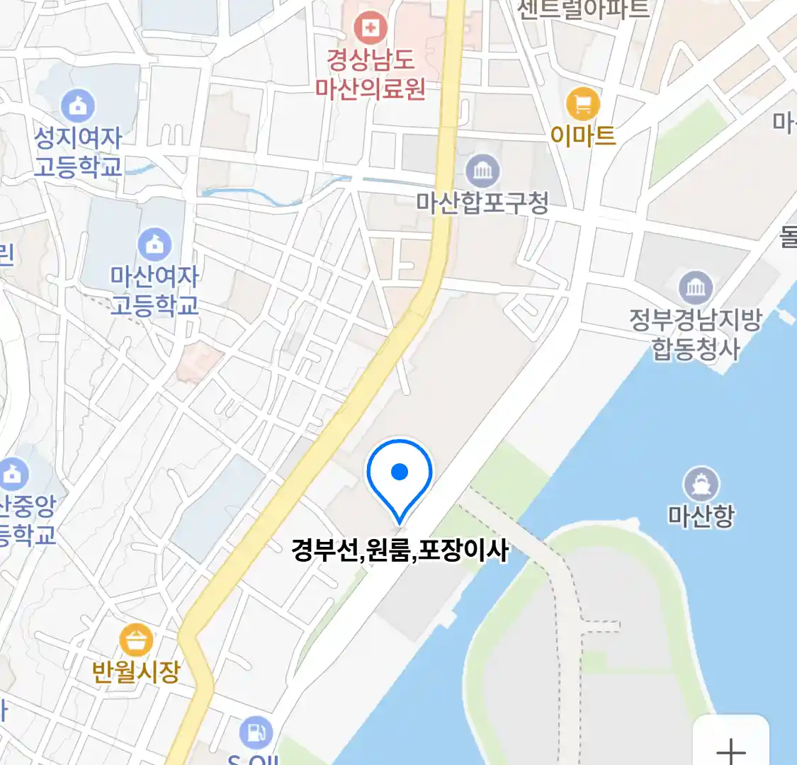 경부선,원룸,포장이사 위치