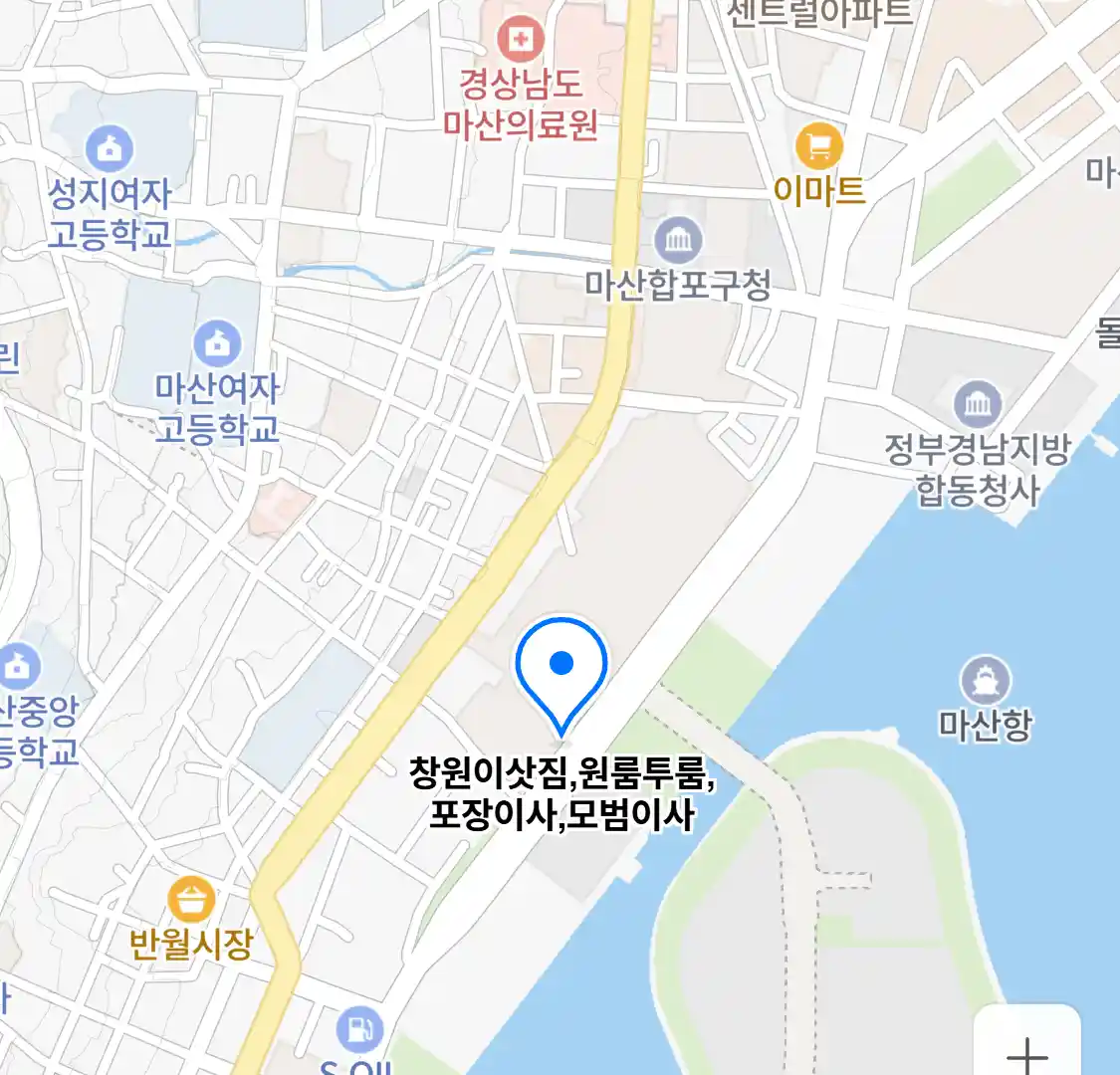 창원이삿짐,원룸투룸,포장이사,모범이사 위치