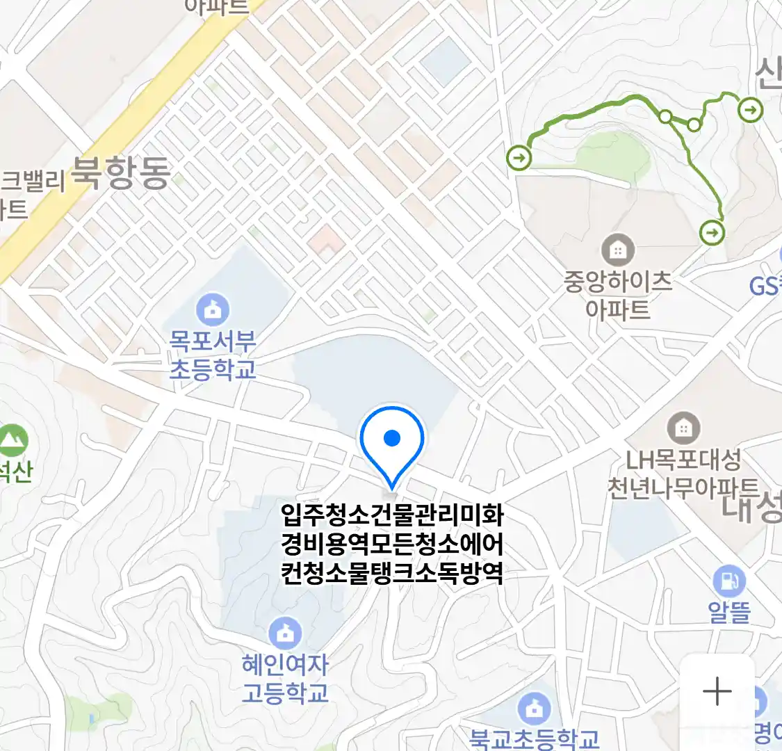 입주청소건물관리미화경비용역모든청소에어컨청소물탱크소독방역 위치