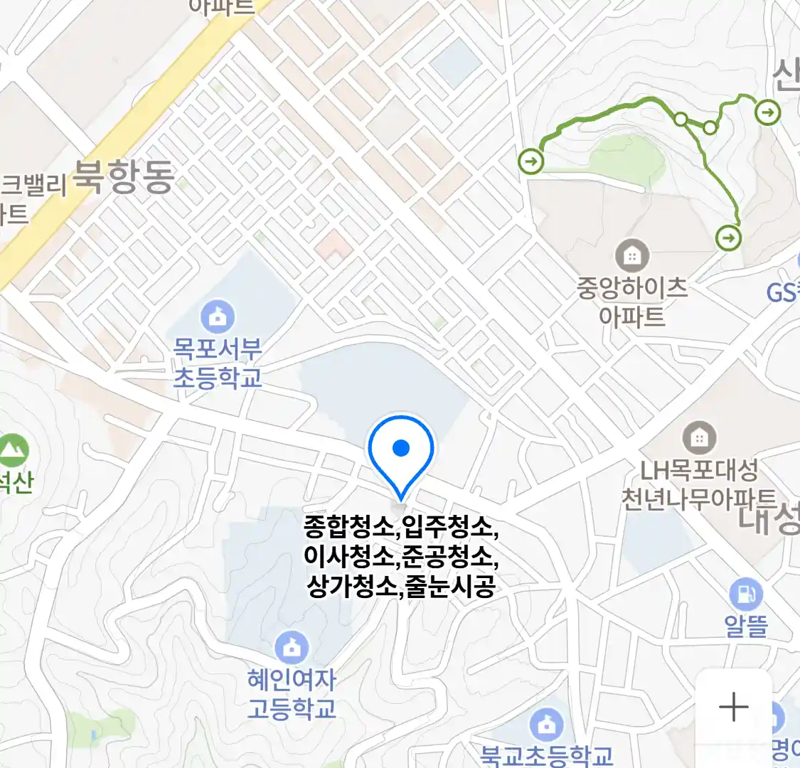 종합청소,입주청소,이사청소,준공청소,상가청소,줄눈시공 위치