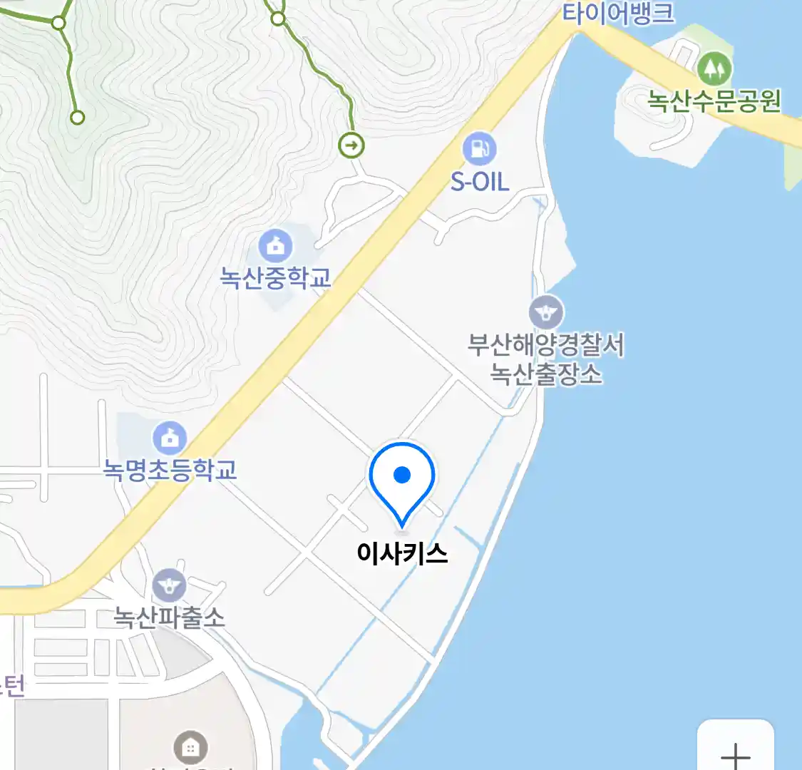 이사키스 위치