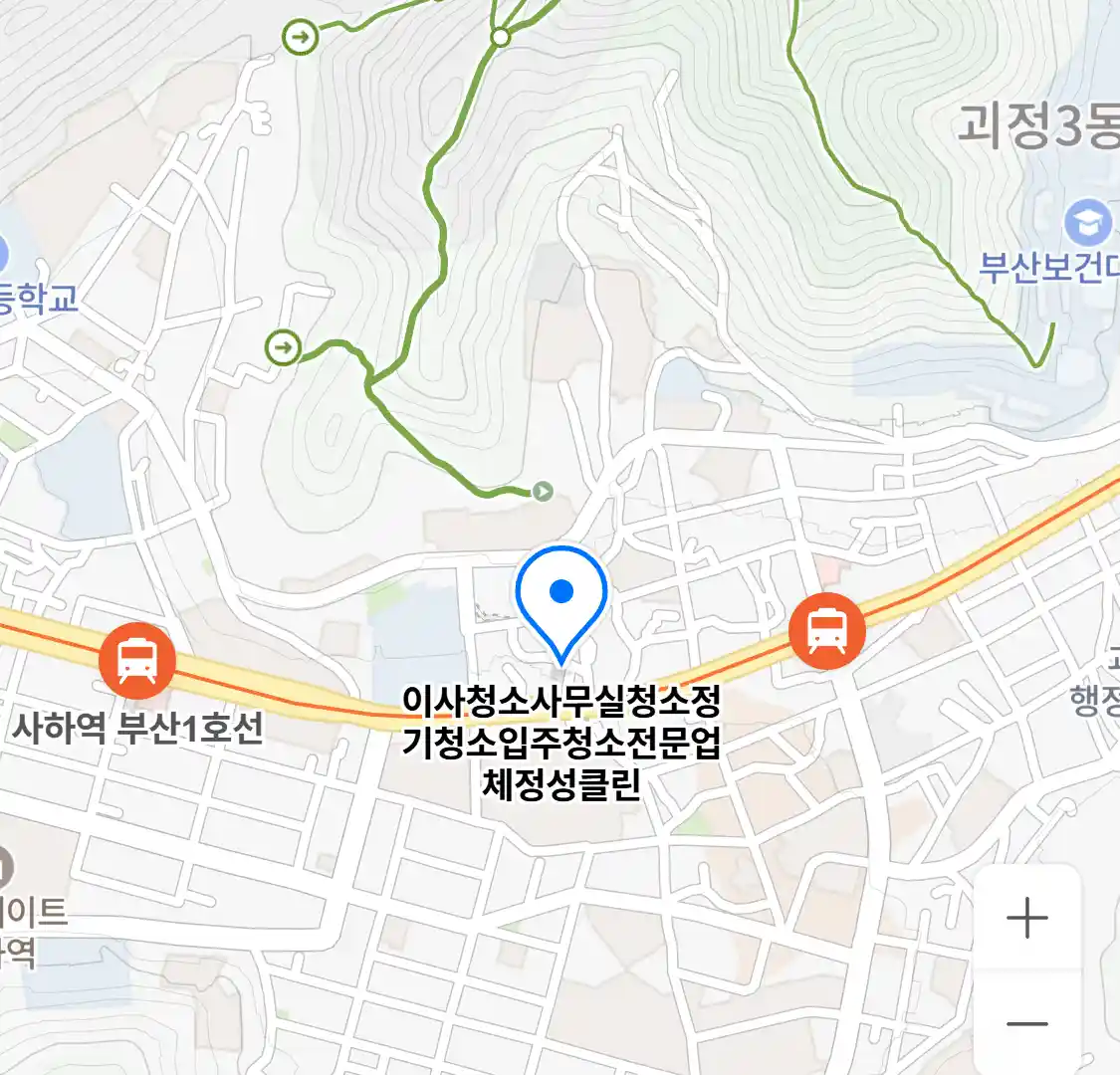 이사청소사무실청소정기청소입주청소전문업체정성클린 위치