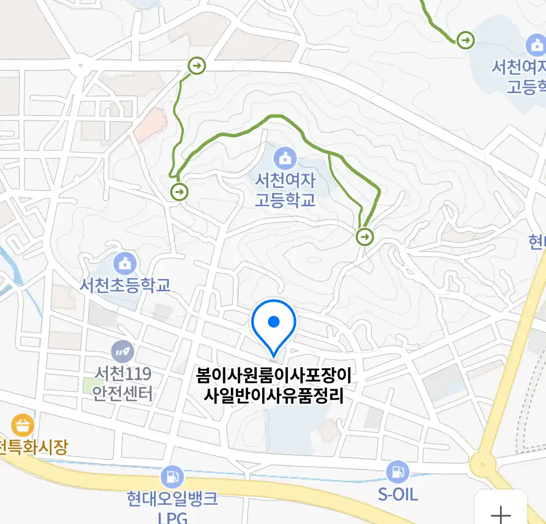 봄이사원룸이사포장이사일반이사유품정리 위치